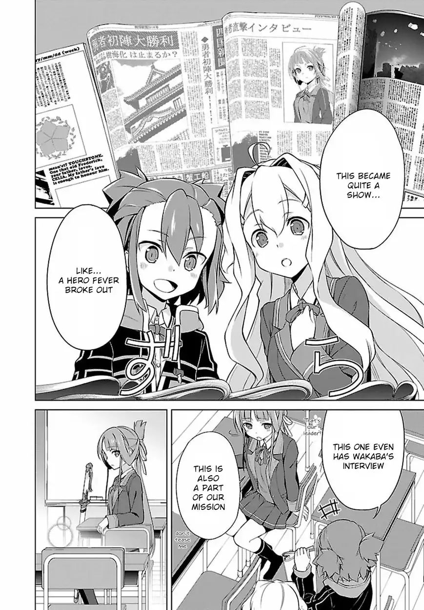 Nogi Wakaba wa Yuusha de Aru Chapter 4 2